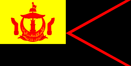 [Standard of the Grand Chamberlain (Brunei)]
